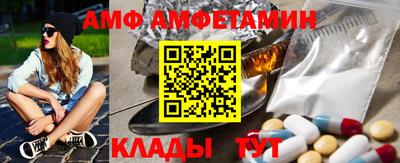 героин Анапа