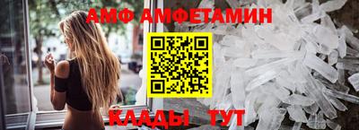 героин Анапа