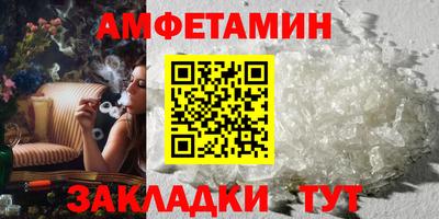 героин Анапа