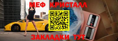 героин Анапа